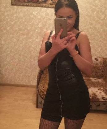 Галина