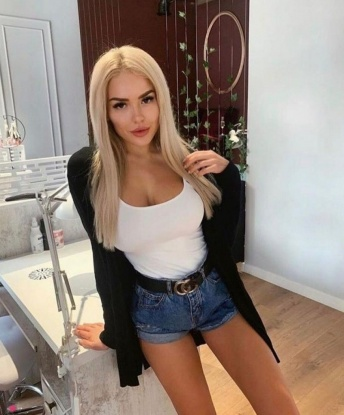 Альбина
